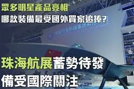 欧博官网平台-北美足球联赛nasl