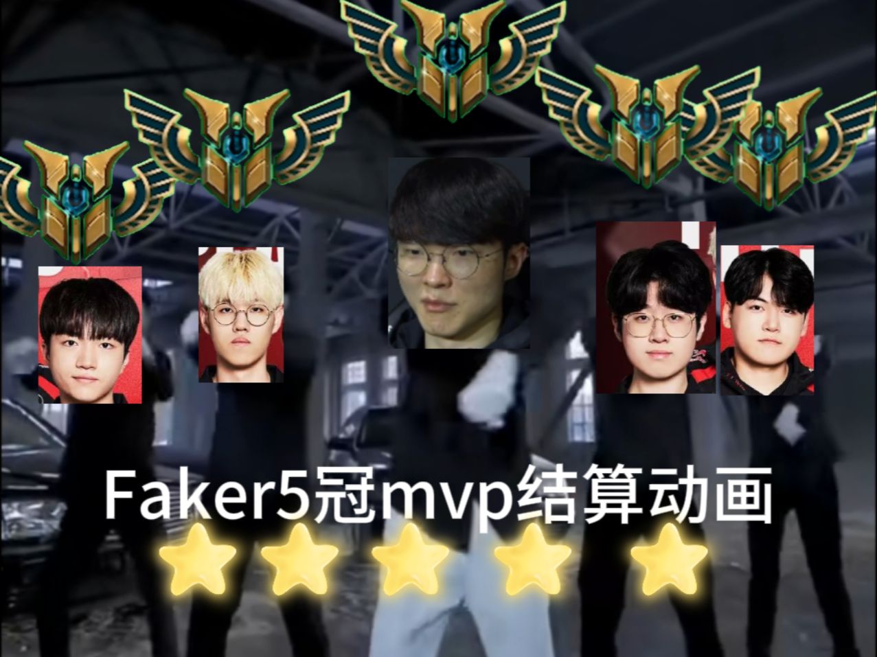 Faker遭遇七连败，SKT教练面临压力！